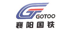 襄陽國鐵